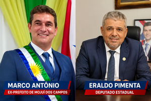 Mojuí dos Campos ganha ginásio que eterniza “Raimundo Ferreira Lima”